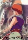 aici puneti poze - newfriend - Poze anime