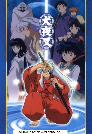 aici puneti poze - alta si ultima di inuyasha , nu va parasesc pun - Poze anime