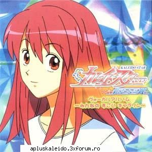aici puneti poze - si ultima pe ziua de azi , mai revin si maine sau - Poze anime