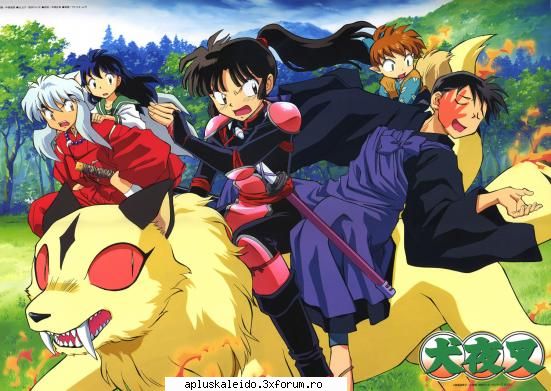 aici puneti poze - alta...ma rog deocamdata ajung mai pun alta data - Poze anime