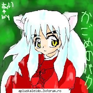 inuyasha - corny - Fan art