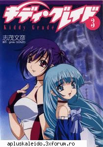 poze - Ichigo - Kiddy Grade